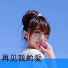 是最脏排行榜不是必吃榜